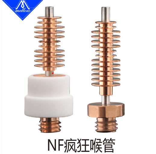 Mellow - NF Crazy HF Hotend