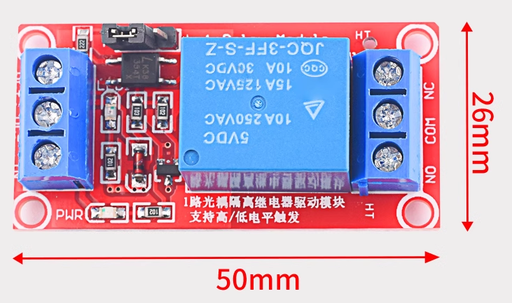 Relay Module - 5V